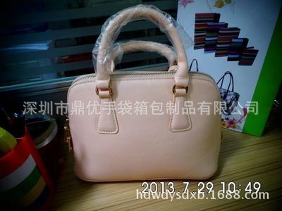女式手提包 2014新款韓版糖果色貝殼包 單肩斜跨手提包 時尚真皮女包-深圳市鼎優手袋箱包制品提供女式手提包 2014新款韓版糖果色貝殼包 單肩斜跨手提包 時尚真皮女包的相關介紹、產品、服務、圖片、價格深圳市鼎優手袋箱包制品、拉桿箱包、手袋等等、皮具、紡織品、服裝服飾的購銷